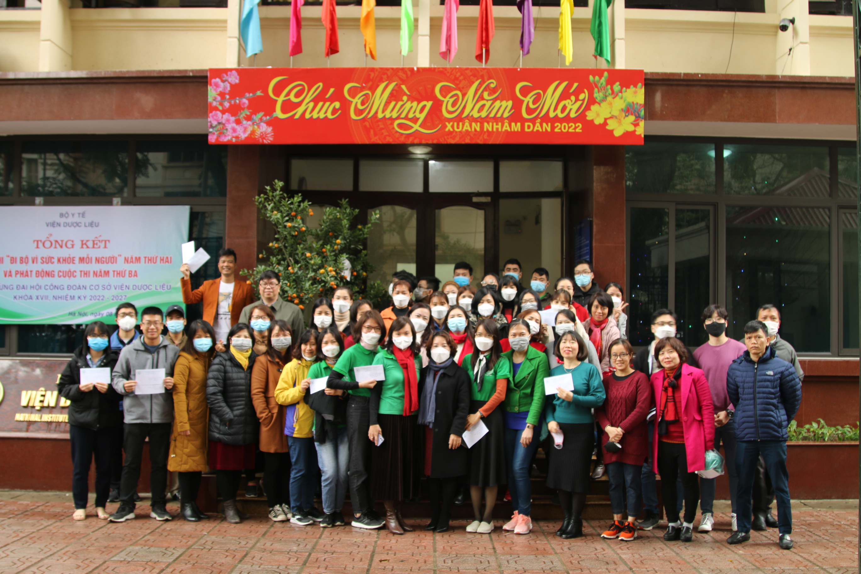 Không có ảnh